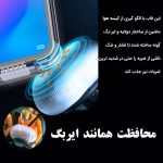 کاور لوکسار مدل Unicom مناسب برای گوشی موبایل شیائومی Redmi Note 8