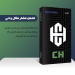 محافظ صفحه نمایش سرامیکی  ریکام مدل CH glass مناسب برای گوشی موبایل سامسونگ Galaxy A51/ A52 / M31s / S20fe