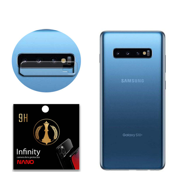 محافظ لنز دوربین نانو اینفینیتی مدل Pro Max مناسب برای گوشی موبایل سامسونگ Galaxy S10