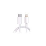 کابل تبدیل USB-C به لایتنینگ مدل S-98 طول 1 متر