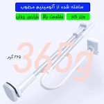 پایه نگهدارنده گوشی موبایل و تبلت باسئوس مدل Adjustment