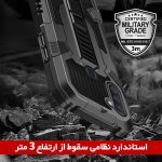 کاور ونزو مدل Dexter مناسب برای گوشی موبایل سامسونگ Galaxy A11