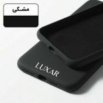 کاور لوکسار مدل سیلیکونی مناسب برای گوشی موبایل سامسونگ Galaxy S20 FE 5G/ S20 Lite /S20 FE 4G