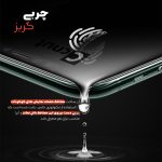 محافظ صفحه نمایش سرامیکی مات کوکونات مدل UD Glass مناسب برای گوشی موبایل سامسونگ Galaxy A12/ A32 / A42/ A02