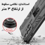 کاور ونزو مدل Apollo مناسب برای گوشی موبایل سامسونگ Galaxy A71