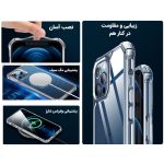 کاور لوکسار مدل Duty مناسب برای گوشی موبایل اپل iphone 13 Pro Max