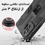 کاور ونزو مدل Apollo مناسب برای گوشی موبایل شیائومی Redmi Note 10 pro / Redmi note 10 pro max