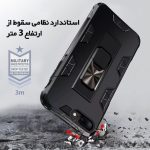 کاور لوکسار مدل Defence90s مناسب برای گوشی موبایل اپل iPhone 7Plus/ 8Plus