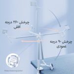 پایه نگهدارنده گوشی موبایل و تبلت باسئوس مدل Adjustment