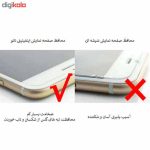 محافظ صفحه نمایش اینفینیتی مدل Pro Max مناسب برای گوشی موبایل جی پلاس X10