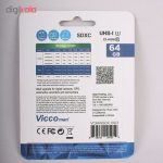 کارت حافظه SDXC ویکومن مدل Extra 600X Plus کلاس 10استاندارد UHS-I سرعت 90MB/S ظرفیت 64 گیگابایت