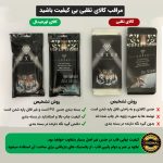 کاور لوکسار مدل kikstand-100 مناسب برای گوشی موبایل سامسونگ Galaxy A52 4G / A52 5G / A52s