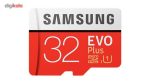 کارت حافظه microSDHC سامسونگ مدل Evo Plus کلاس 10 استاندارد UHS-I U1 سرعت 95MBps همراه با آداپتور SD ظرفیت 32 گیگابایت