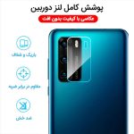 محافظ لنز دوربین امتیس مدل note11(4G) مناسب برای گوشی موبایل شیائومی REDMI NOTE 11 4G