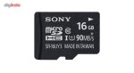 کارت حافظه microSDXC سونی مدل SR-16UYA3 کلاس 10سرعت 90MBps ظرفیت 16 گیگابایت همراه با آداپتور SD