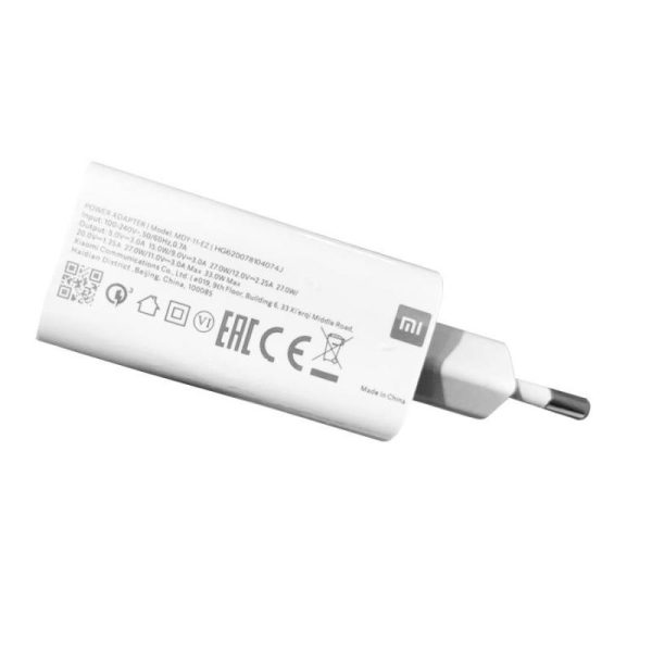 شارژر دیواری شیائومی مدل MDY-11-EZ