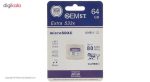 کارت حافظه microSDXC جم اس تی مدل Extra 533x کلاس 10 استاندارد UHS-I سرعت 80MBps ظرفیت 64 گیگابایت