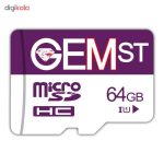 کارت حافظه microSDXC جم اس تی مدل Extra 533x کلاس 10 استاندارد UHS-I سرعت 80MBps ظرفیت 64 گیگابایت