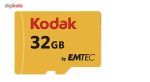 کارت حافظه microSDHC کداک استاندارد UHS-I U1 کلاس 10 سرعت 85MBps ظرفیت 32 گیگابایت