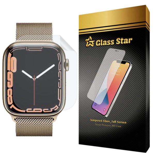 محافظ صفحه نمایش نانو گلس استار مدل TPWGA-Glass مناسب برای اپل واچ سری 7 45 میلی متر