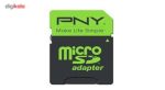 کارت حافظه microSDHC پی ان وای مدل U1 کلاس 10 استاندارد UHS-I سرعت 80MBps ظرفیت 16 گیگابایت به همراه آداپتور SD