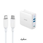 شارژر دیواری انکر مدل 65W A2033 به همراه کابل USB-C