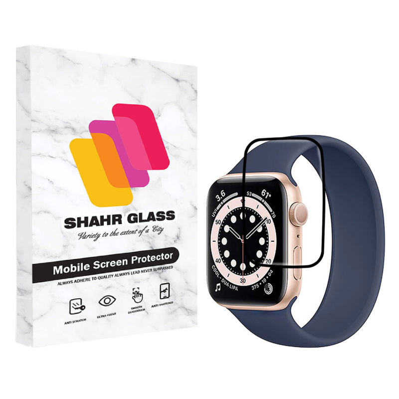 محافظ صفحه نمایش شهر گلس مدل PMMA مناسب برای اپل واچ Series 6 Aluminum 40mm_62b87ae13aa2b.jpeg محافظ صفحه نمایش شهر گلس مدل PMMA مناسب برای اپل واچ Series 6 Aluminum 40mm