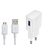 شارژر دیواری مدل sAM878 به همراه کابل تبدیل microusb