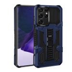 کاور لوکسار مدل kikstand-100 مناسب برای گوشی موبایل سامسونگ Galaxy S21 Ultra