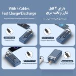شارژر همراه ریمکس مدل RPP-200 ظرفیت 50000 میلی آمپر ساعت