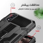 کاور لوکسار مدل kikstand-100 مناسب برای گوشی موبایل سامسونگ Galaxy A22 5G