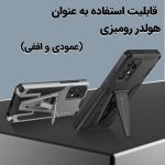 کاور لوکسار مدل Zeus مناسب برای گوشی موبایل شیائومی Redmi 9 / 9 Prime