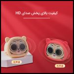 مجموعه لوازم جانبی موبایل کِووی مدل LH06