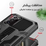 کاور لوکسار مدل kikstand-100 مناسب برای گوشی موبایل سامسونگ Galaxy Note 20 Ultra