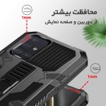 کاور لوکسار مدل kikstand-100 مناسب برای گوشی موبایل سامسونگ Galaxy A02 / A022 / M02