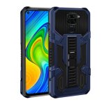 کاور لوکسار مدل kikstand-100 مناسب برای گوشی موبایل شیائومی Redmi Note 9