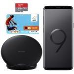 گوشی موبایل سامسونگ مدل Galaxy S9 Plus SM-965FD دو سیم کارت ظرفیت 64 گیگابایت به همراه باندل هدیه
