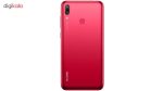 گوشی موبایل هوآوی مدل Y7 Prime 2019 دو سیم کارت ظرفیت 32 گیگابایت