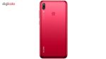 گوشی موبایل هوآوی مدل Y7 Prime 2019 دو سیم کارت ظرفیت 32 گیگابایت – با برچسب قیمت مصرف‌کننده