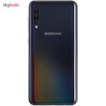 گوشی موبایل سامسونگ مدل Galaxy A50 SM-A505F/DS دو سیم کارت ظرفیت 64 گیگابایت همراه با رم 4 گیگابایت