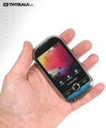 گوشی موبایل سامسونگ ام 5650 لیندی