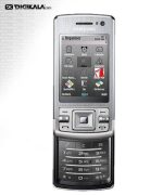 گوشی موبایل سامسونگ ال 870