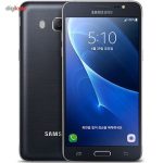 گوشی موبایل سامسونگ مدل Galaxy J5 (2016) J510F/DS 4G دو سیم‌ کارت ظرفیت 16 گیگابایت