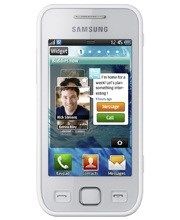 گوشی موبایل سامسونگ اس 5750 ویو 575