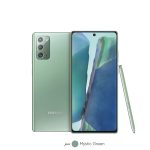 گوشی موبایل سامسونگ مدل Galaxy Note 20 SM-N980F/DS دو سیم کارت ظرفیت 256 گیگابایت و رم 8 گیگابایت