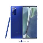 گوشی موبایل سامسونگ مدل Galaxy Note 20 SM-N980F/DS دو سیم کارت ظرفیت 256 گیگابایت و رم 8 گیگابایت