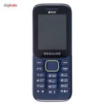 گوشی موبایل سامسونگ مدل B310E دو سیم کارت