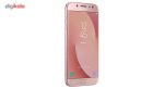 گوشی موبایل سامسونگ مدل Galaxy J5 Pro SM-J530F/DS دو سیم‌ کارت