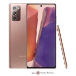 گوشی موبایل سامسونگ مدل Galaxy Note 20 SM-N980F/DS دو سیم کارت ظرفیت 256 گیگابایت و رم 8 گیگابایت