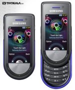 گوشی موبایل سامسونگ ام 6710 بیت دیسک